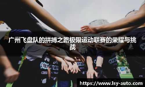 jn江南·体育登录入口