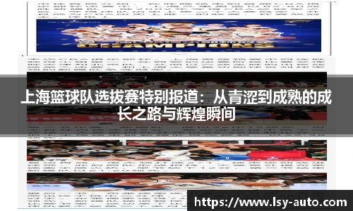 jn江南·体育登录入口