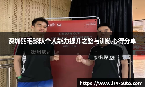 jn江南·体育登录入口