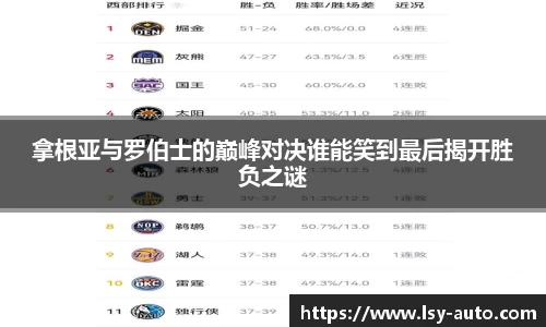 jn江南·体育登录入口